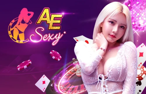 ae-sexy-red789